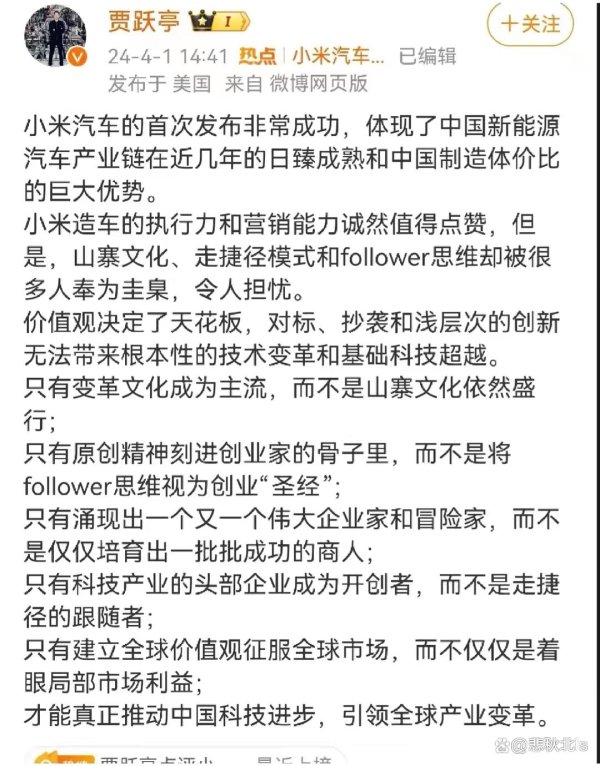 ayx真人在新动力汽车发展上有弗成隐匿的孝顺-🔥ayx手机版登录(综合)官方网站入口/网页版/安卓/电脑版