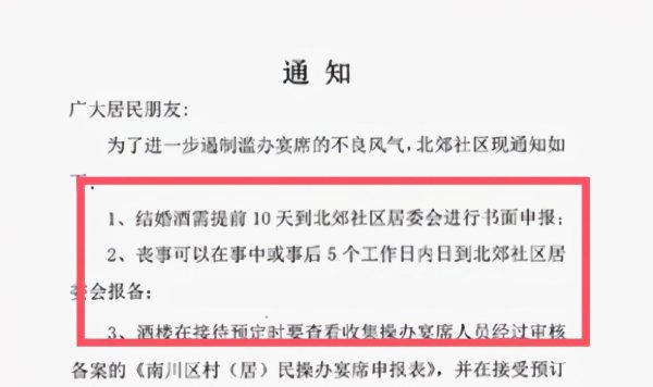 🔥ayx手机版登录(综合)官方网站入口/网页版/安卓/电脑版网友们竟敢公然“硬怼”-🔥ayx手机版登录(综合)官方网站入口/网页版/安卓/电脑版