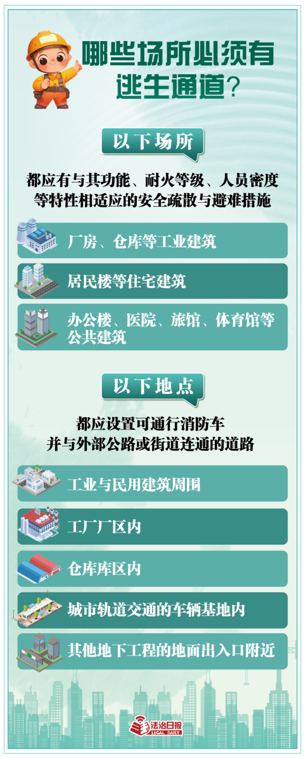 ayx爱游戏官方网站处教养或者五百元以下罚金；经责令改正拒不改正的-🔥ayx手机版登录(综合)官方网站入口/网页版/安卓/电脑版