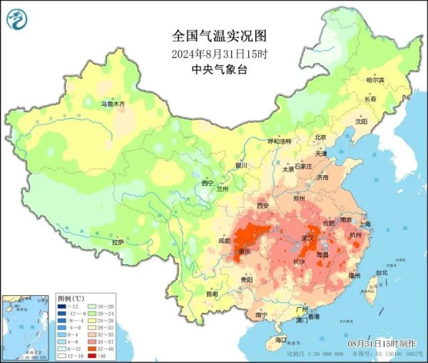 ayx真人谁能撼动如斯热暑？不妨关心下改日台风动向-🔥ayx手机版登录(综合)官方网站入口/网页版/安卓/电脑版